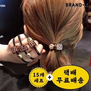 [브랜드엑스] 15pcs 무료배송 심플사각 호피 머리끈