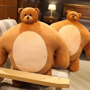 어깨깡패 소두곰인형 46cm [머리작은 소두 대두 대형 큰 곰돌이 곰 안고자는 애착 인형 여자친구 선물]
