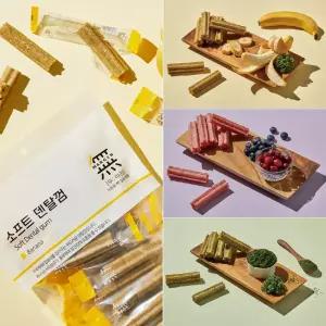 무마진 소프트 덴탈껌 바나나 블루베리 클로렐라 강아지 대용량간식