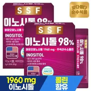 순수식품 이노시톨 30포x2박스 총60포 2개월분 엽산 콜린 미오이노시톨 비타민