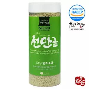 해리농협 고창 천만금 함초 천일염 소금 220g