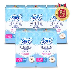 바디피트 천연코튼 일반 무향 40p 5개(총 200입)
