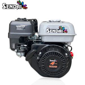 센다이 단기통 감속엔진 SD225R 4.5kW(8마력) 1800rpm 