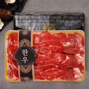 [롯데백화점]감동 1등급 구이 특호 청자골 혼합 세트(1.5kg 냉장/ 꽃등심+채끝살+안심)