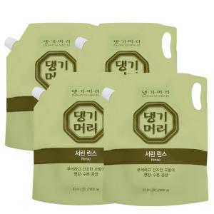 댕기머리 서린 대용량 린스 2000ml x 4개 한방 리필용 컨디셔너