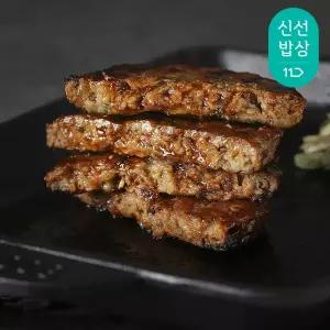 [품질보장] 국내산 갈비살로 만든 직화그릴 떡갈비 20장(2장x10팩) 외 간편식