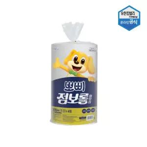 뽀삐 엠보싱 점보롤 화장지 500m 4롤 업소용 대용량 4534566