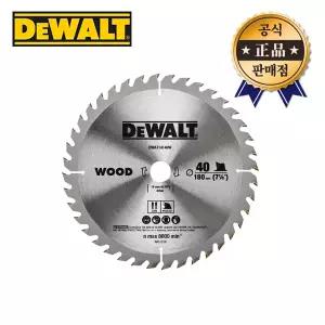 디월트 씬커프 목재용원형톱날 DWA714140W 180mm 40날 1.6T 목공용 팁쏘