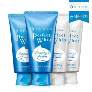 퍼펙트휩 2개 + 화이트클레이 2개
