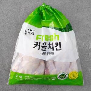 참프레 두마리 생닭 11호 (냉장) 2kg (1kg x 2수) × 1개