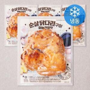 순살 닭다리구이 마늘간장맛 (냉동) 120g, 4입 one option