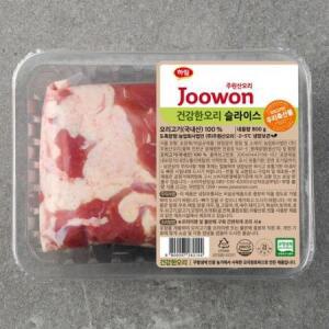 주원산오리 무항생제 인증 건강한오리 슬라이스 (냉장) 800g × 1개