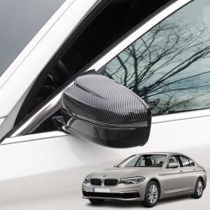 BMW G30 사이드미러 교체 카본 M 수전사 교체형