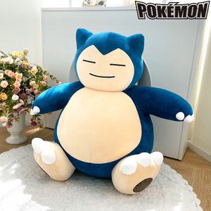 포켓몬 잠만보 대형 인형 70cm 애착 초대형 인형
