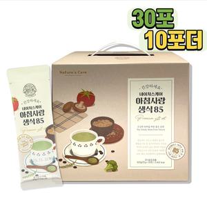다움생식네이처스케어 아침사랑생식85 야채과일식40일분