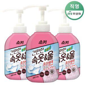 [무궁화] 소키 간편한 속옷&울 전용세제 500ml x 3개