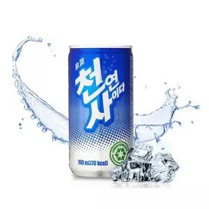 메가커피 일화 천연사이다 190ml