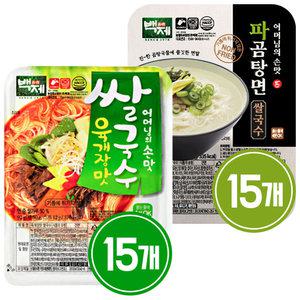 백제물산 쌀국수 파곰탕면 15개 + 육개장맛 15개