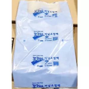 비닐봉투(청색 38X46CM 70매)X2 업소용 손잡이 비닐쇼핑백