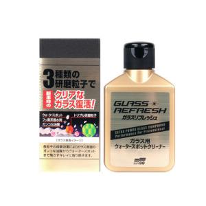 소프트99 고성능 유리유막제거제, 글라스 스테인 클리너 G73 (80ml, 스펀지 포함)
