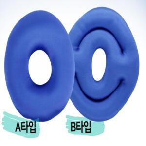 기능성 도넛 엉덩이 방석 링형 치질 임산부 전립선 수험생 A타입