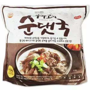 코스트코 해드림 부추 고기 순댓국 2.5kg(1.25kg x 2세트)순대국