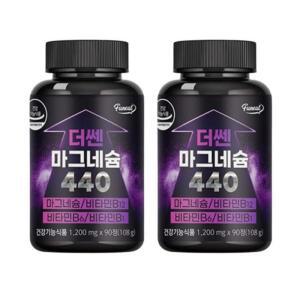 퍼니트 더쎈 마그네슘 440 90정 x 2병 (6개월분)