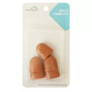오너클랜 코텍 골무5P 바느질용품 손가락보호 재봉용품 반짇고리소품