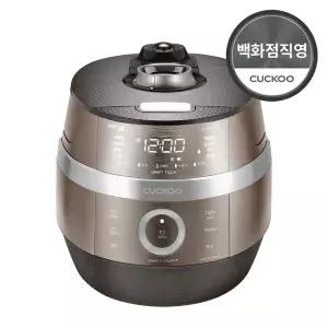 [쿠쿠](강남점)트윈프레셔 6인용 IH압력밥솥 CRP-JHTS0660FB(로즈 브라운)