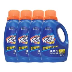 유한젠 산소표백제 액체형 1.4L x4