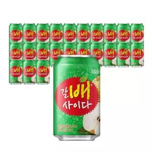 [본사직영] 갈배 사이다 355CAN 24입