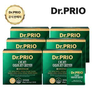 닥터프리오 면역 활력 이뮨비타민 올인원 6개월분 이뮨타민 비타민 아연 셀레늄 엽산