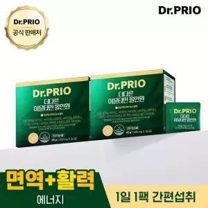 닥터프리오 면역 활력 이뮨비타민 올인원 2개월분 이뮨타민 비타민 아연 셀레늄 엽산