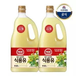 사조대림 콩기름 1.8L 2개