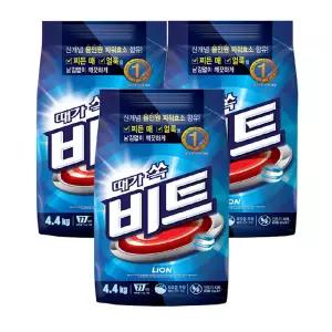 때가 쏙 비트 분말 세탁세제 4.4kg x3개