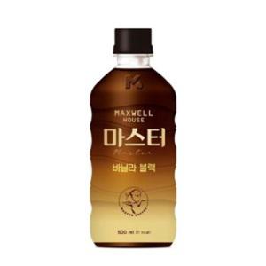 맥스웰) 마스터 바닐라 블랙 500ml 24개