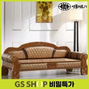 [GS비밀] [명품의료기] 312NSF 홍맥반석 온열 돌소파