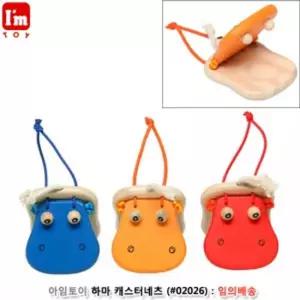 (색상랜덤) 아임토이 하마 캐스터네츠 02026/원목/어린이/유아/장난감/우드/나무/놀이/아기/악기