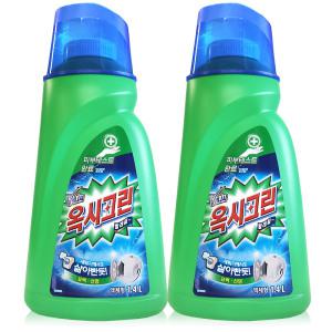 옥시크린 액체형 표백제 겸용 본품 1.4L 2개