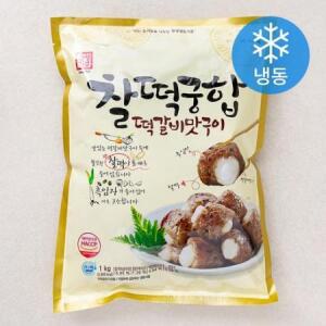 한성기업 찰떡궁합 떡갈비 (냉동), 1kg, 1개 one option
