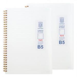 OXFORD 밀크PP 무지 연습장 B5 80매, 2개 one option