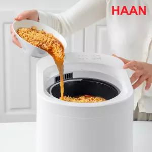 한경희 음식물처리기 가정용 건조기 분쇄기 음쓰처리기