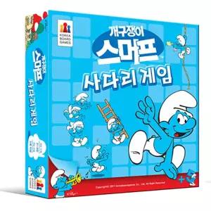 c무 스머프 사다리게임