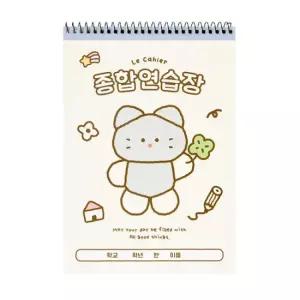 아트박스 냥이 종합연습장