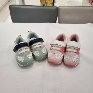 압소바CB01에이삑삑이운동화AZA31801