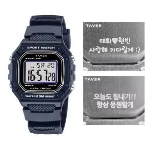 (무료각인) 테이버 군인 전자 손목 시계 T24002-NA