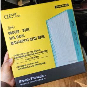 [호환] [1+1] 아에르 99.9 프리미엄 쉐보레 쌍용 차량용 에어컨 필터 자동차 헤파 히터 초미세먼지 집진