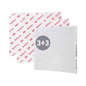 [3+3이벤트][호환] 3개입불스원 파티클 자동차 차량용 에어컨필터 1 YF소나타
