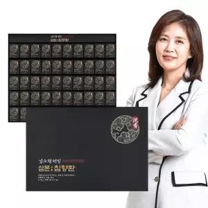 [김소형원방] 삼본 침향환 (3.75g x 50환) 4박스