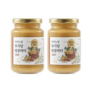마이노멀 무가당 땅콩버터  100% 크런치   250g x 2개